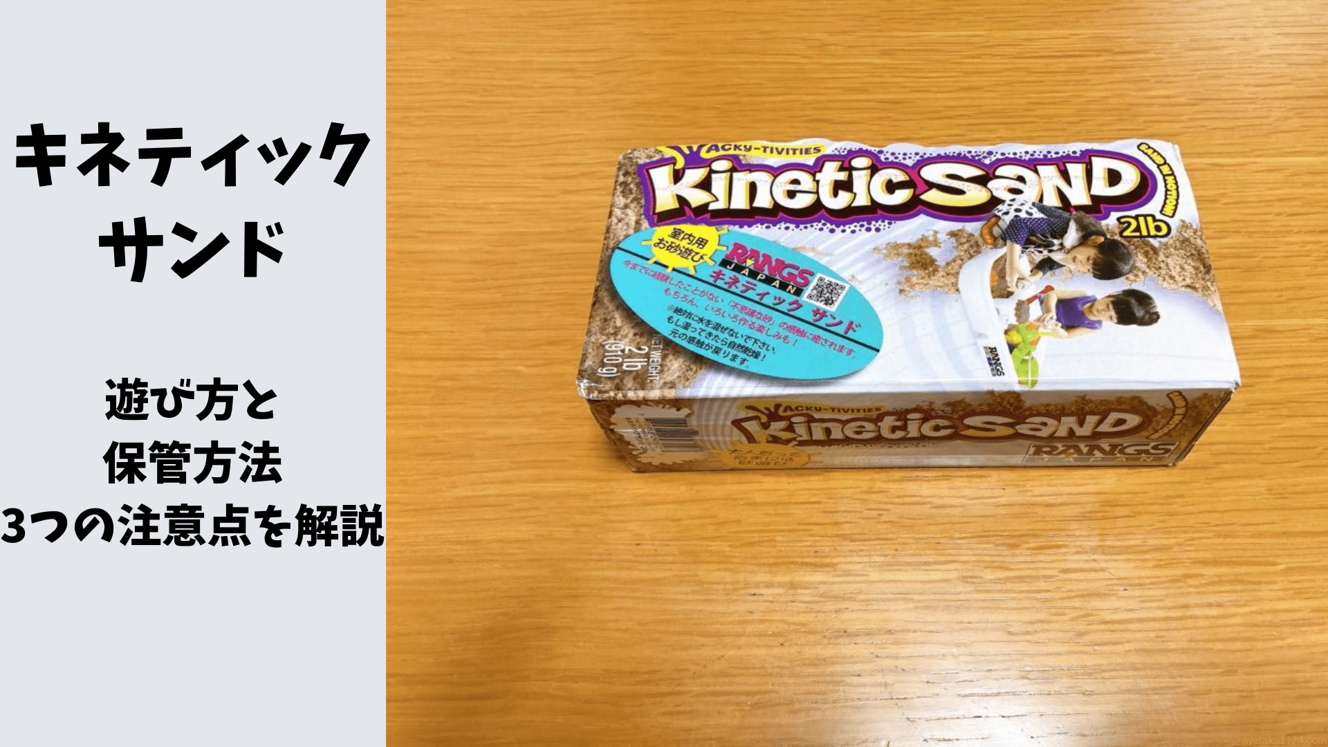 市場 ラングスジャパン Rangs もっと 市場 ラングスジャパン Rangs もっと